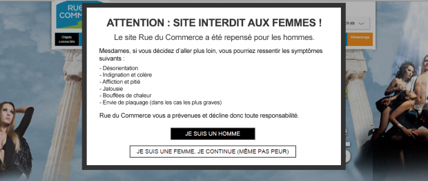 rue_du_commerce