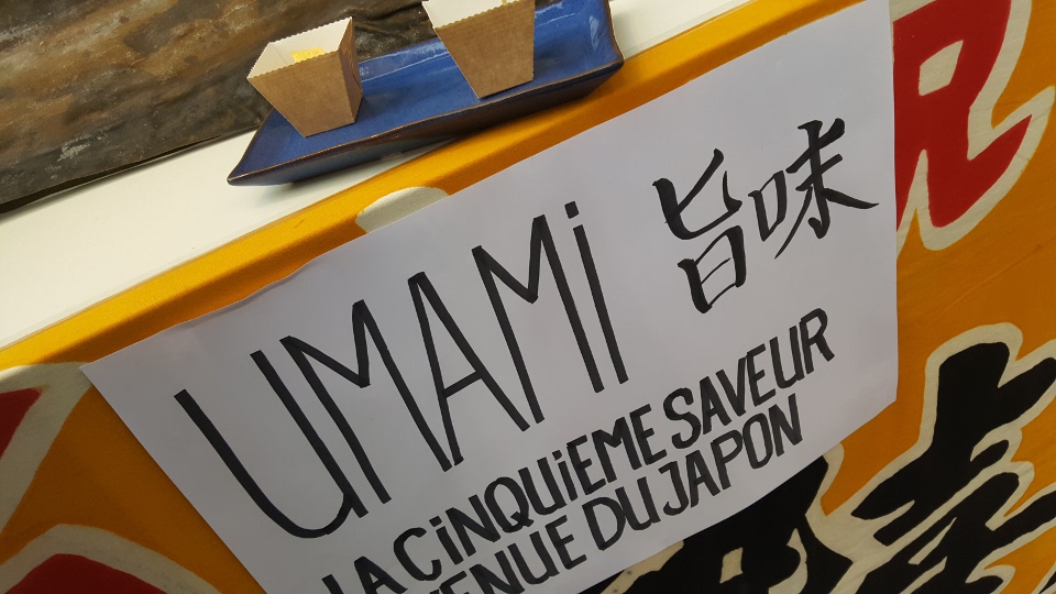 umami