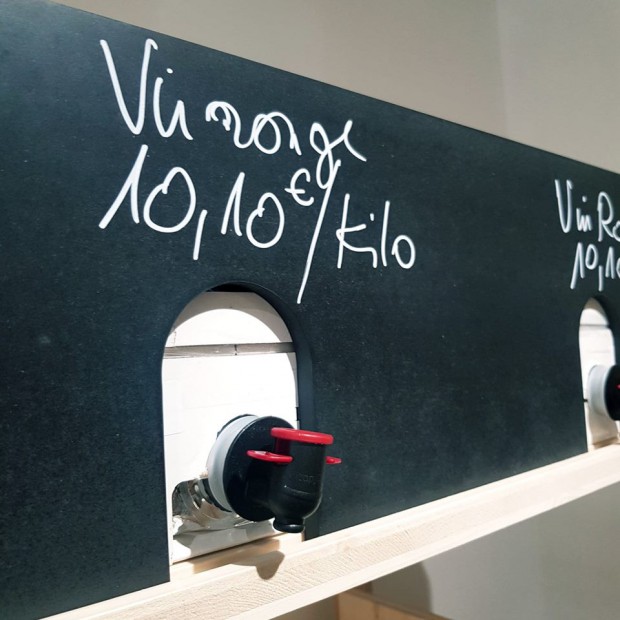 vin-vrac